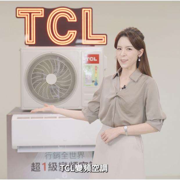 TCL影片