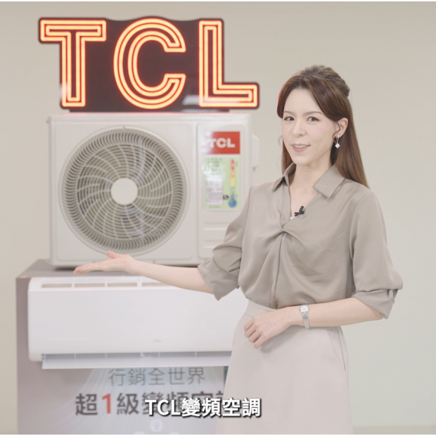 TCL影片